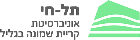 אוניברסיטת תל־חי